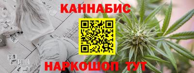 2c-b Ижевск