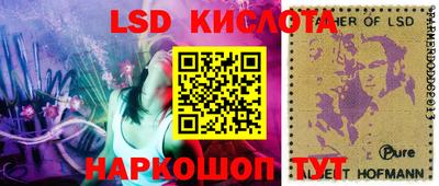 мефедрон VHQ Каменск-Уральский