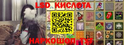 мефедрон VHQ Каменск-Уральский