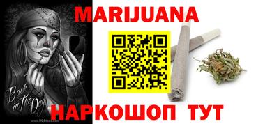 мефедрон VHQ Каменск-Уральский