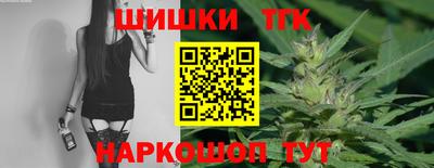 мефедрон VHQ Каменск-Уральский