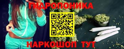 2c-b Ижевск