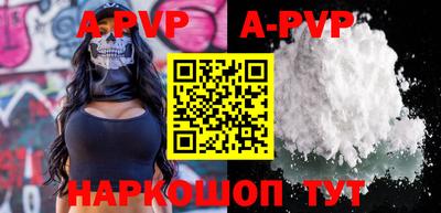 мефедрон VHQ Каменск-Уральский