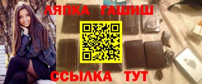 ГАЛЛЮЦИНОГЕННЫЕ ГРИБЫ Камень-на-Оби