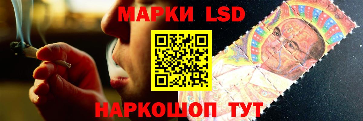 Кизилюрт  LSD-25 экстази ecstasy  Вход с VPN  LSD-25 экстази ecstasy 